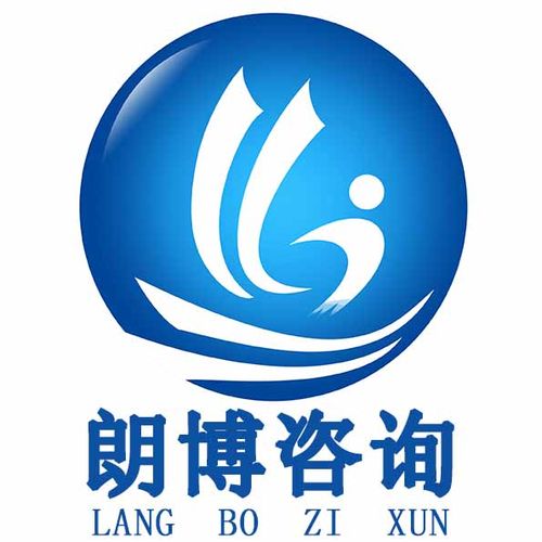 河南朗博企業(yè)管理咨詢有限公司招聘信息|招聘崗位|最新職位信息-智聯(lián)