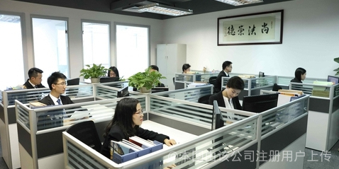 廣州市廣崇企業(yè)管理咨詢