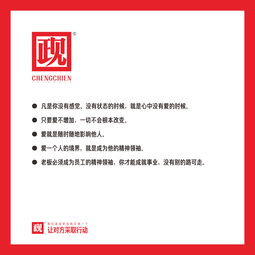 有遠見更要有正見 企業(yè)管理咨詢公司的命名與標識